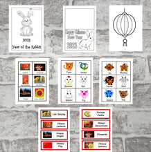 Load image into Gallery viewer, Chinese New Year